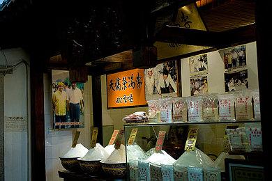 《战地2042》新实机预告 首次展示游戏的三个地图